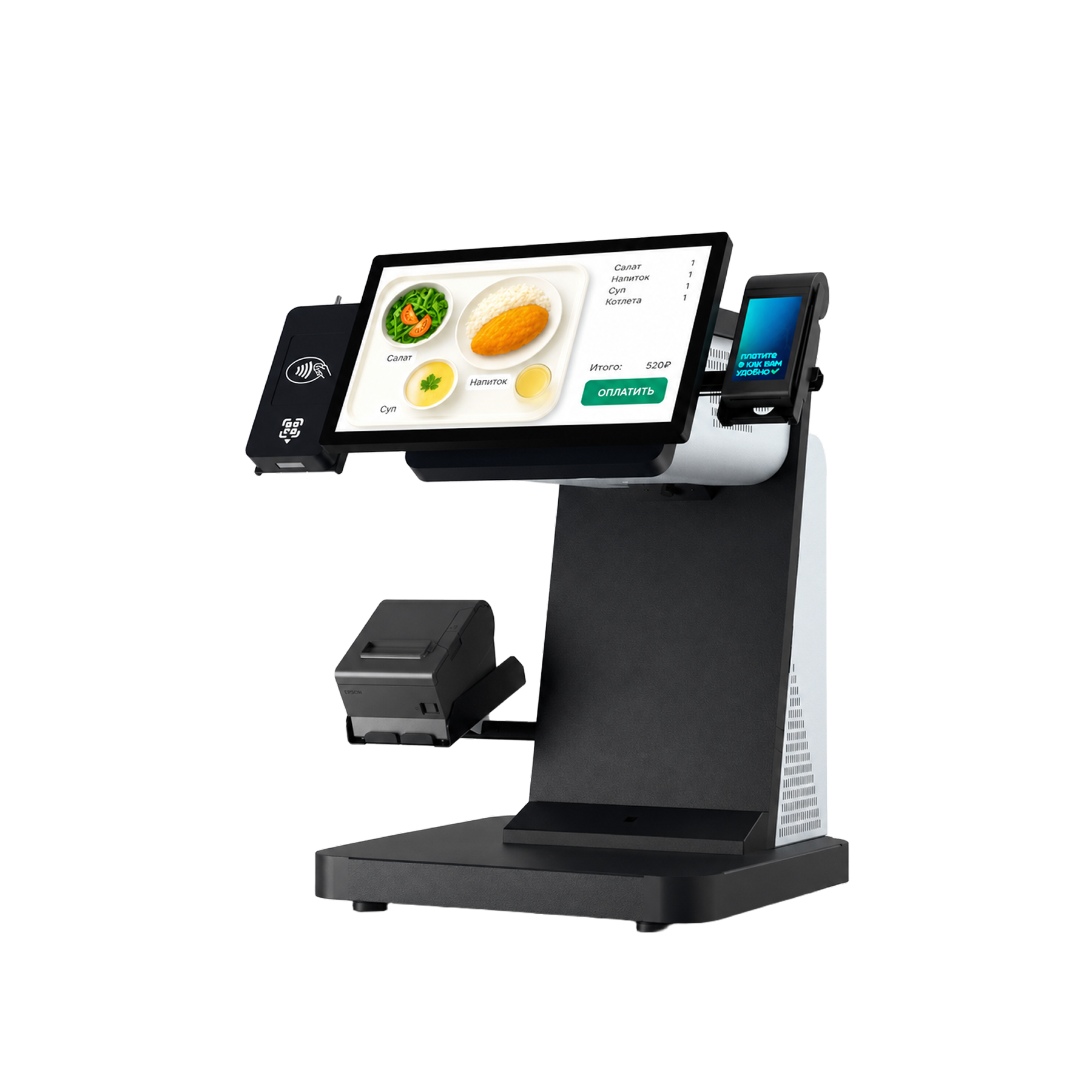 AI Self-Checkout